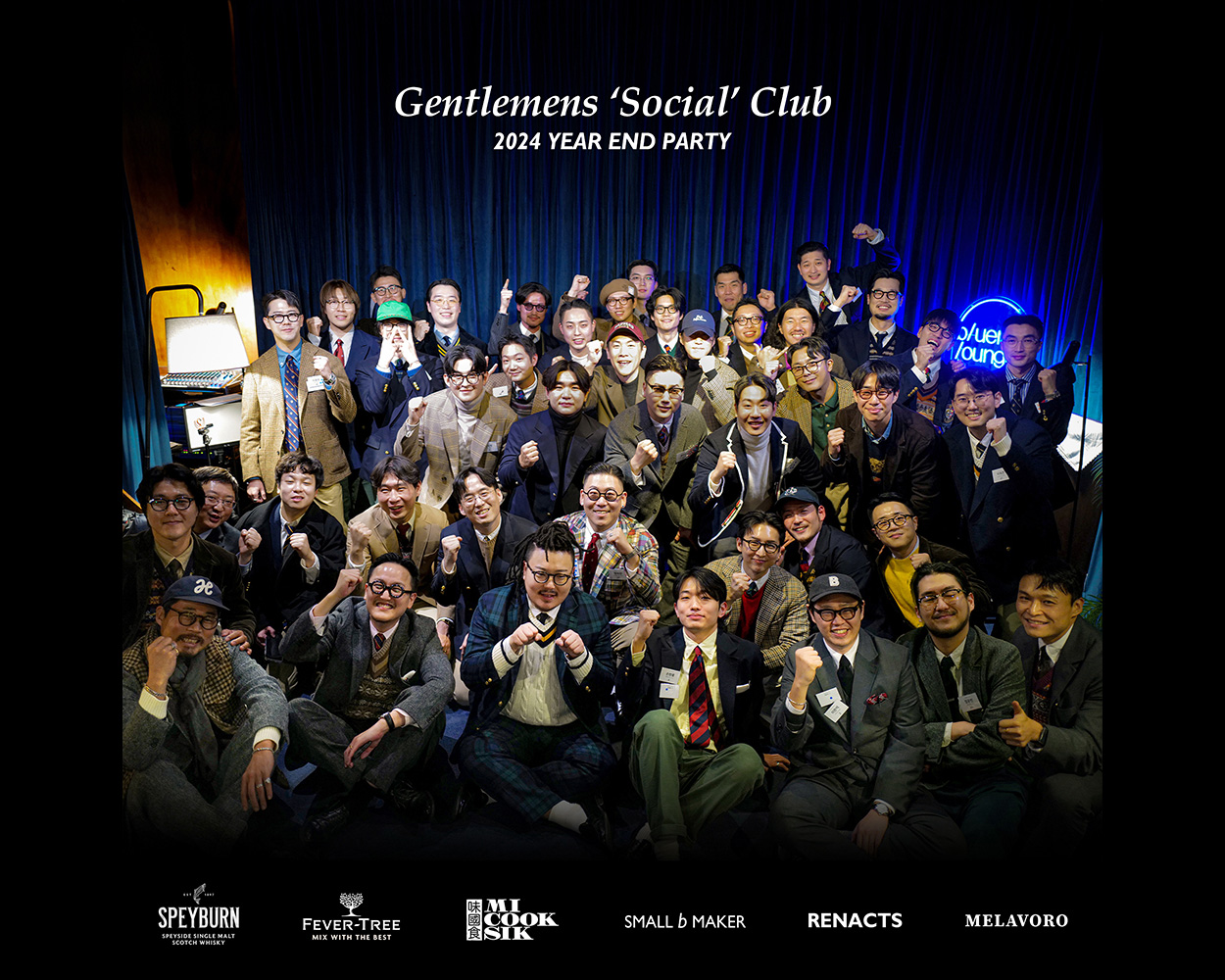 many guys wear a suit and take picture of them