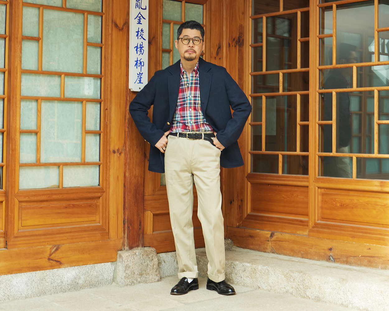 Navy blazer representing American Trad style with relaxed practicality