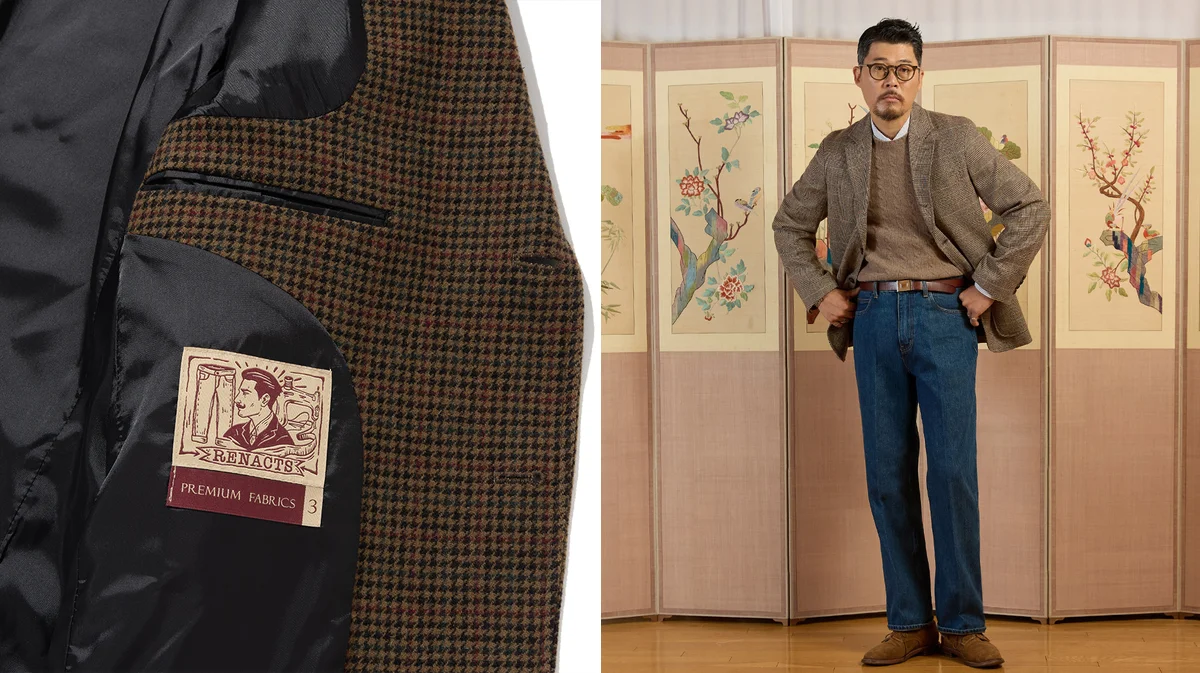 Blazer fit guide men showing proper natural shoulder blazer fit on a model