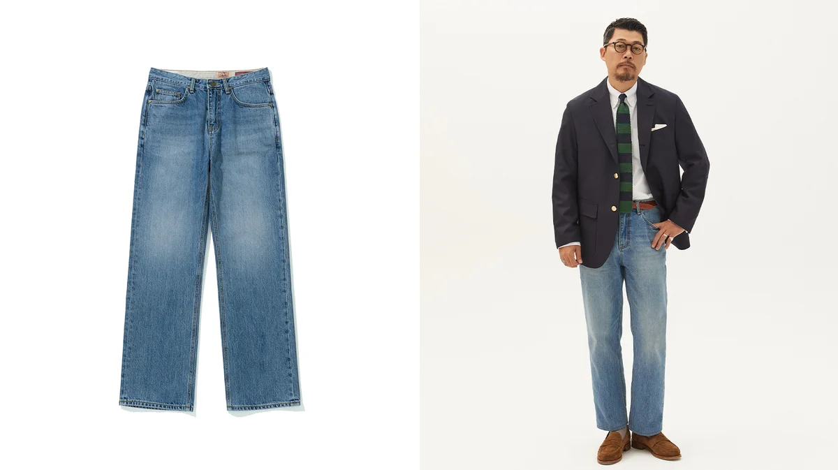 Dark indigo denim paired with burgundy penny loafers for a clean casual outfit