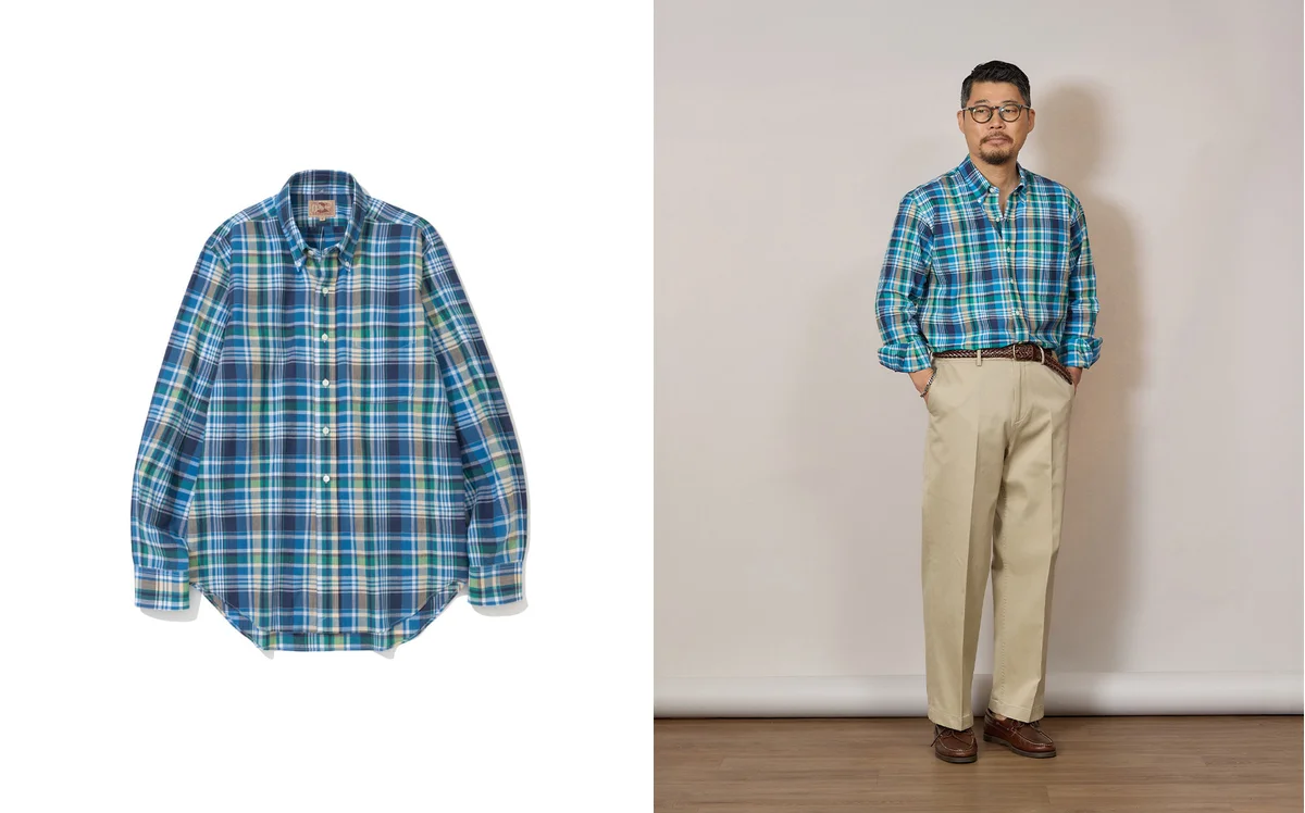 Classic madras plaid pattern in warm colorway showing asymmetric stripe design