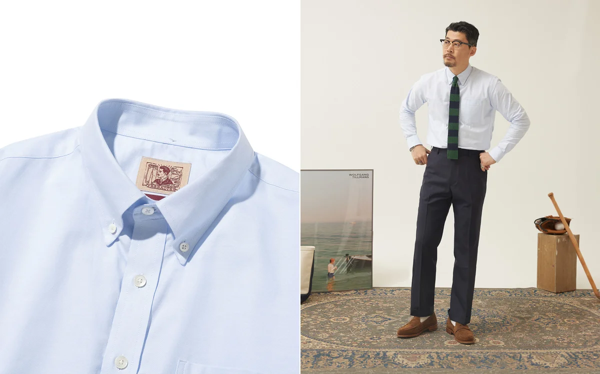 Complete OCBD shirt outfit with chinos and loafers demonstrating the versatility of oxford cloth button-down styling