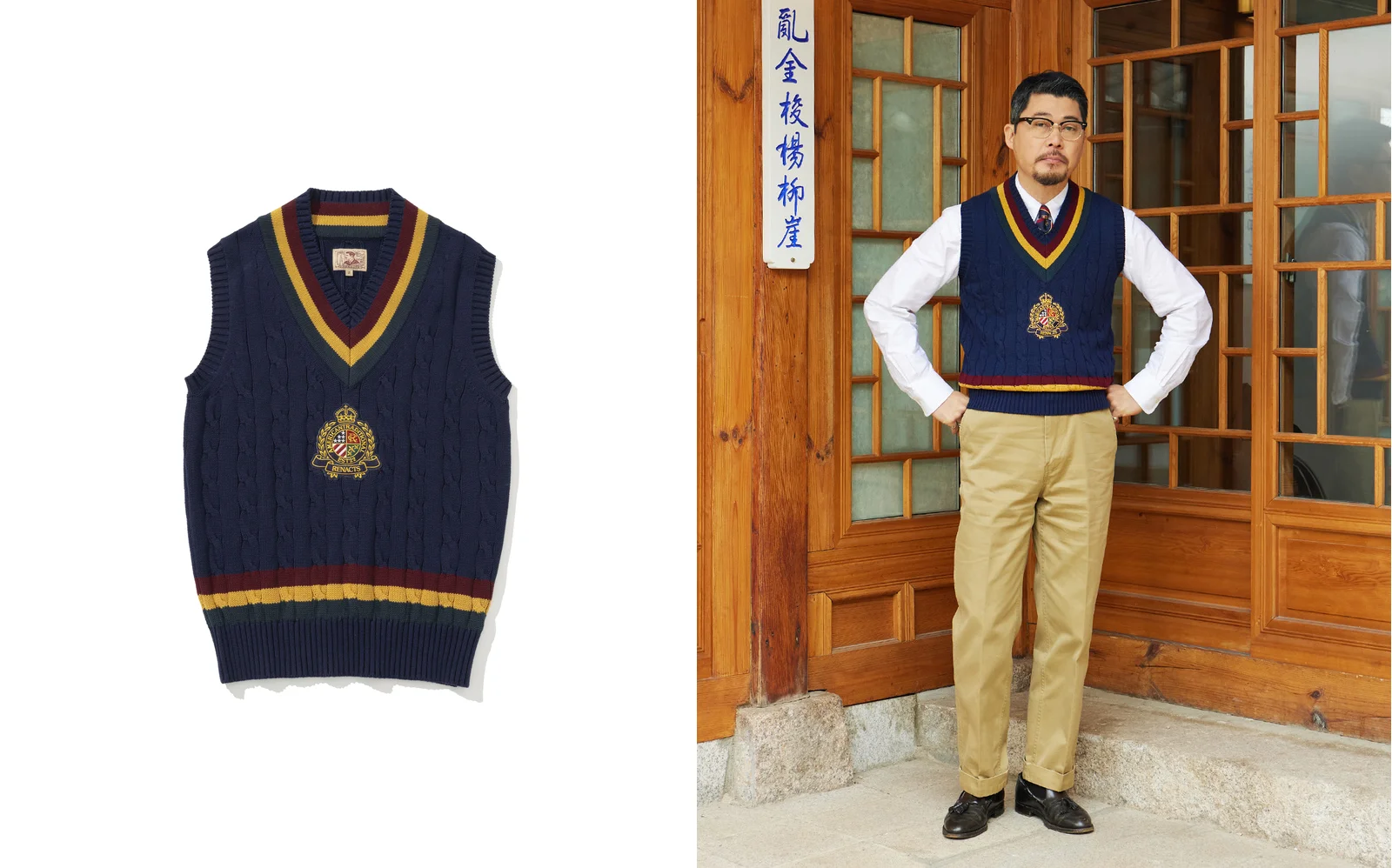Cricket vest in Seoul: Renacts Crest Cotton Cricket Vest in navy with multi-stripe V-neck, product detail and hanok editorial