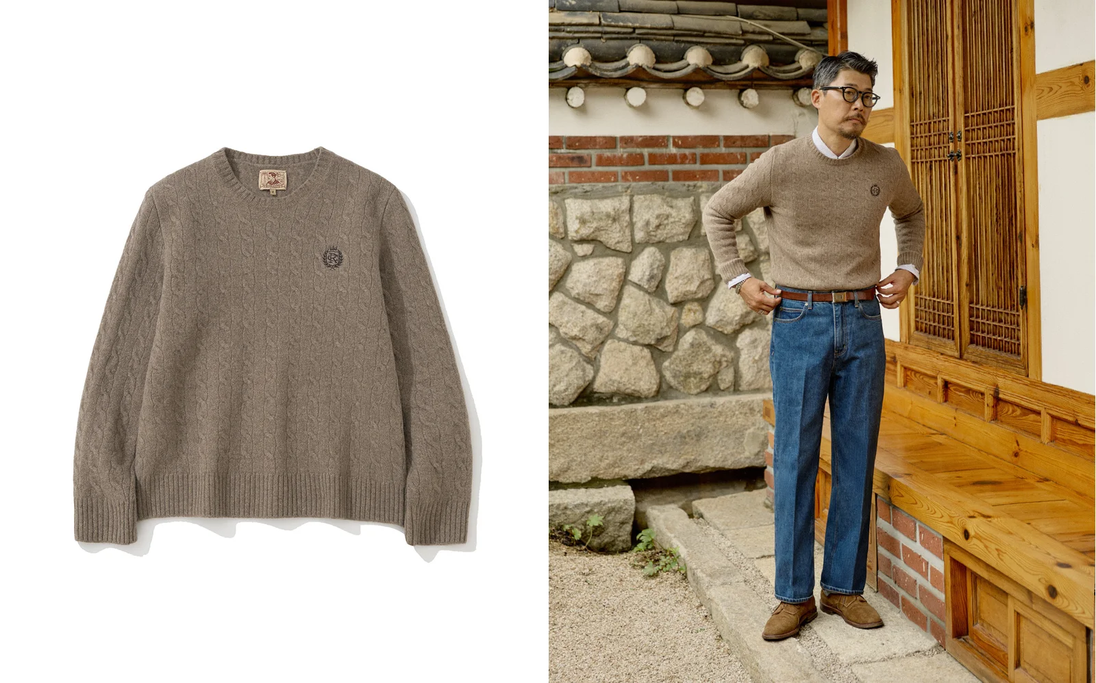 Renacts Crewneck Crest Cable Knit in beige — crewneck sweater outfit, Seoul editorial