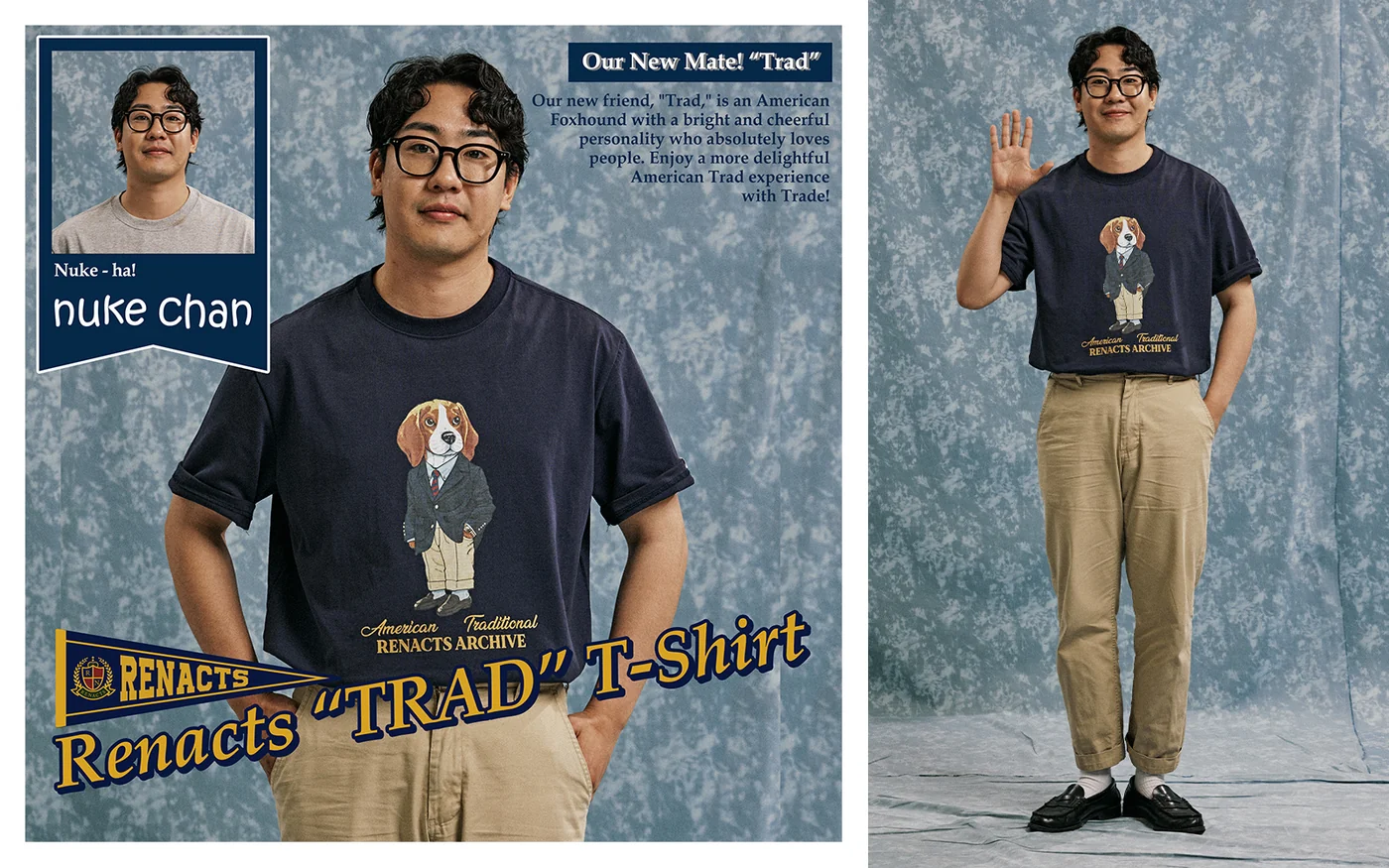 Seoul Trad Yearbook individual profile — Renacts ATC T-shirt and tailored shorts