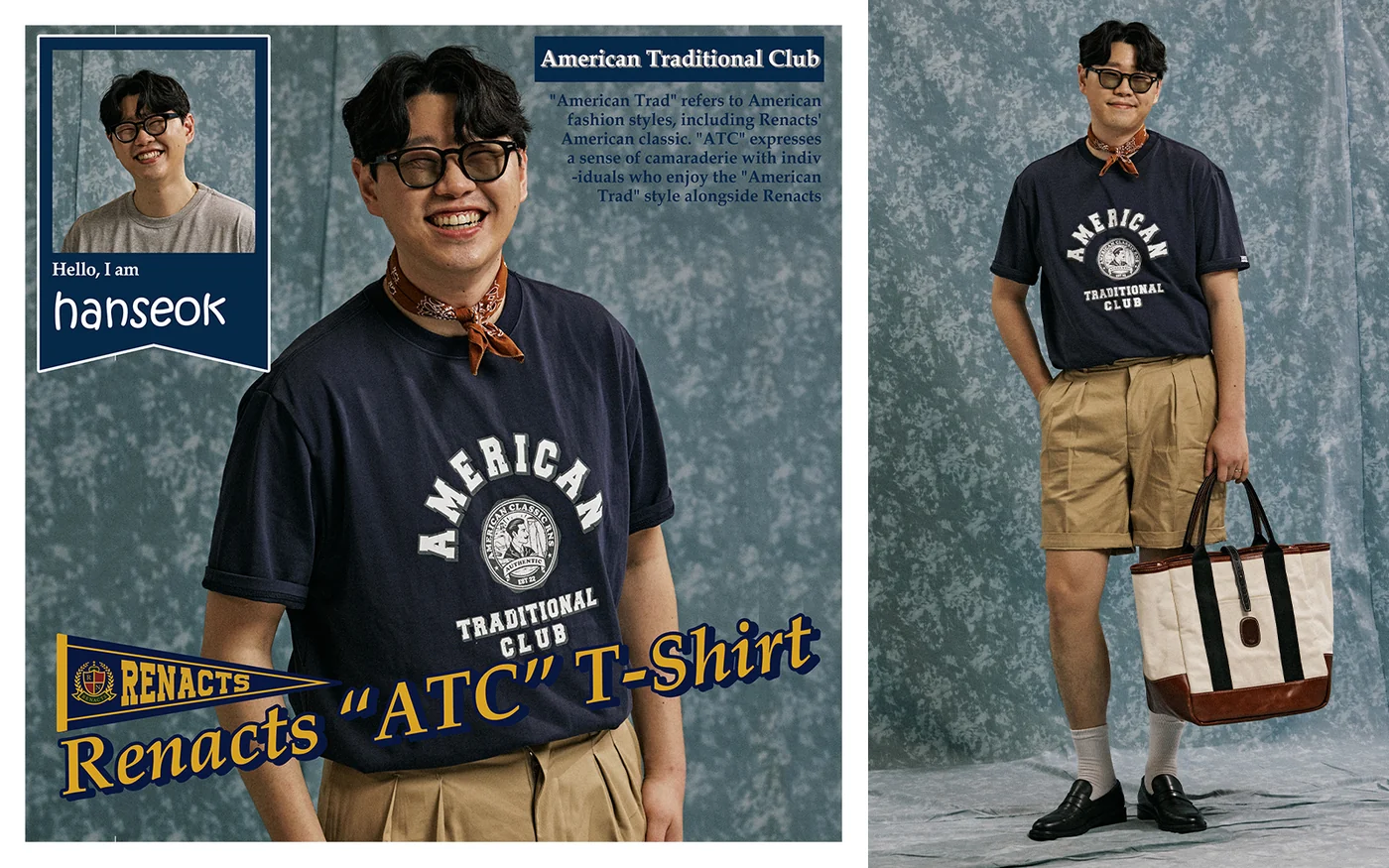 Renacts Yearbook individual profile — ATC T-shirt with tailored shorts standing profile