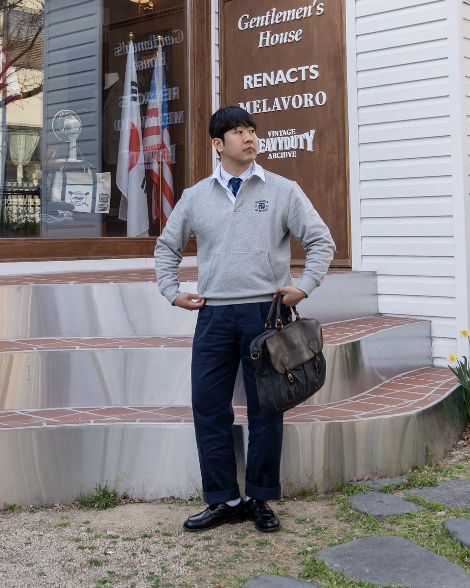 rugby collar sweatshirt outfit - Sporty Meets Classic: Rugby Collar Look