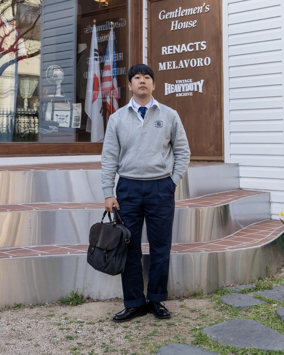 Sporty Meets Classic: Rugby Collar Look featuring rugby collar sweatshirt outfit - look 2