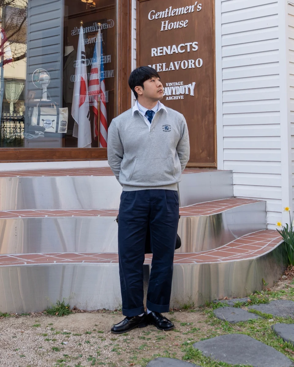 Sporty Meets Classic: Rugby Collar Look featuring rugby collar sweatshirt outfit - look 5