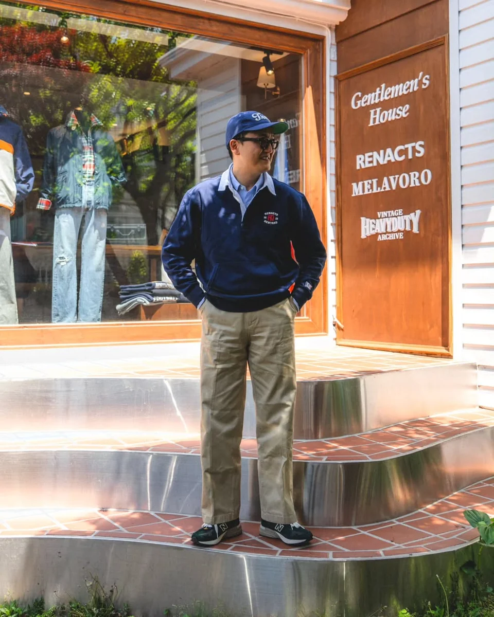 Ivy Style: Rugby Sweatshirt & Chino Look featuring ivy league casual outfit - look 3