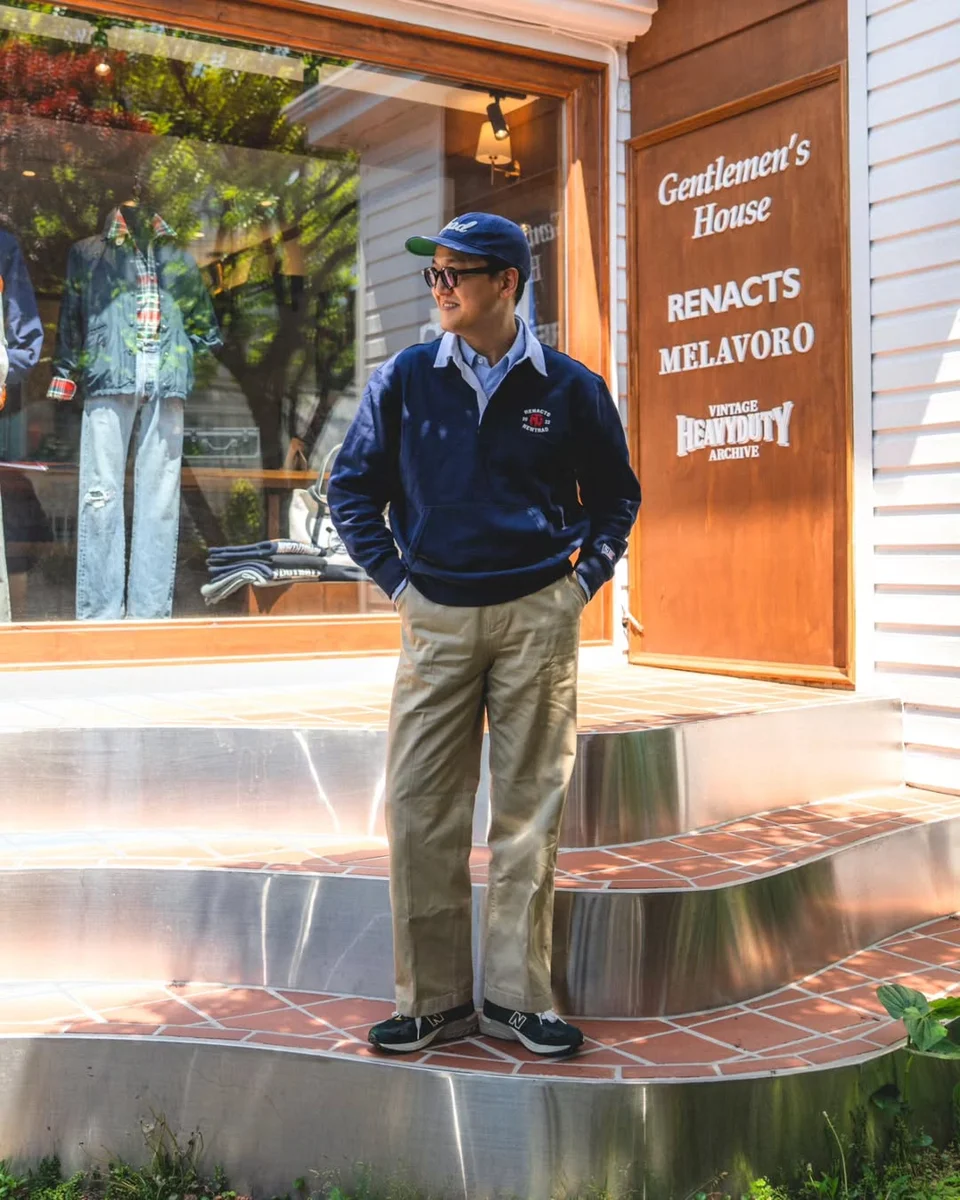 Ivy Style: Rugby Sweatshirt & Chino Look featuring ivy league casual outfit - look 7