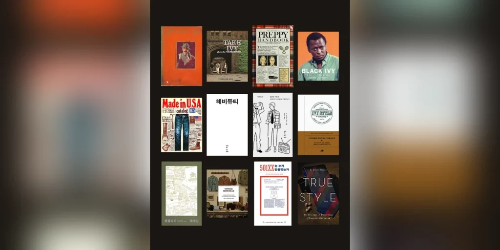 Men's fashion books — 12 trad and vintage essentials curated in Seoul