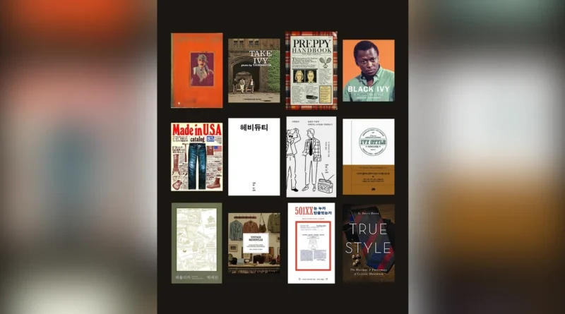 Men's fashion books — 12 trad and vintage essentials curated in Seoul