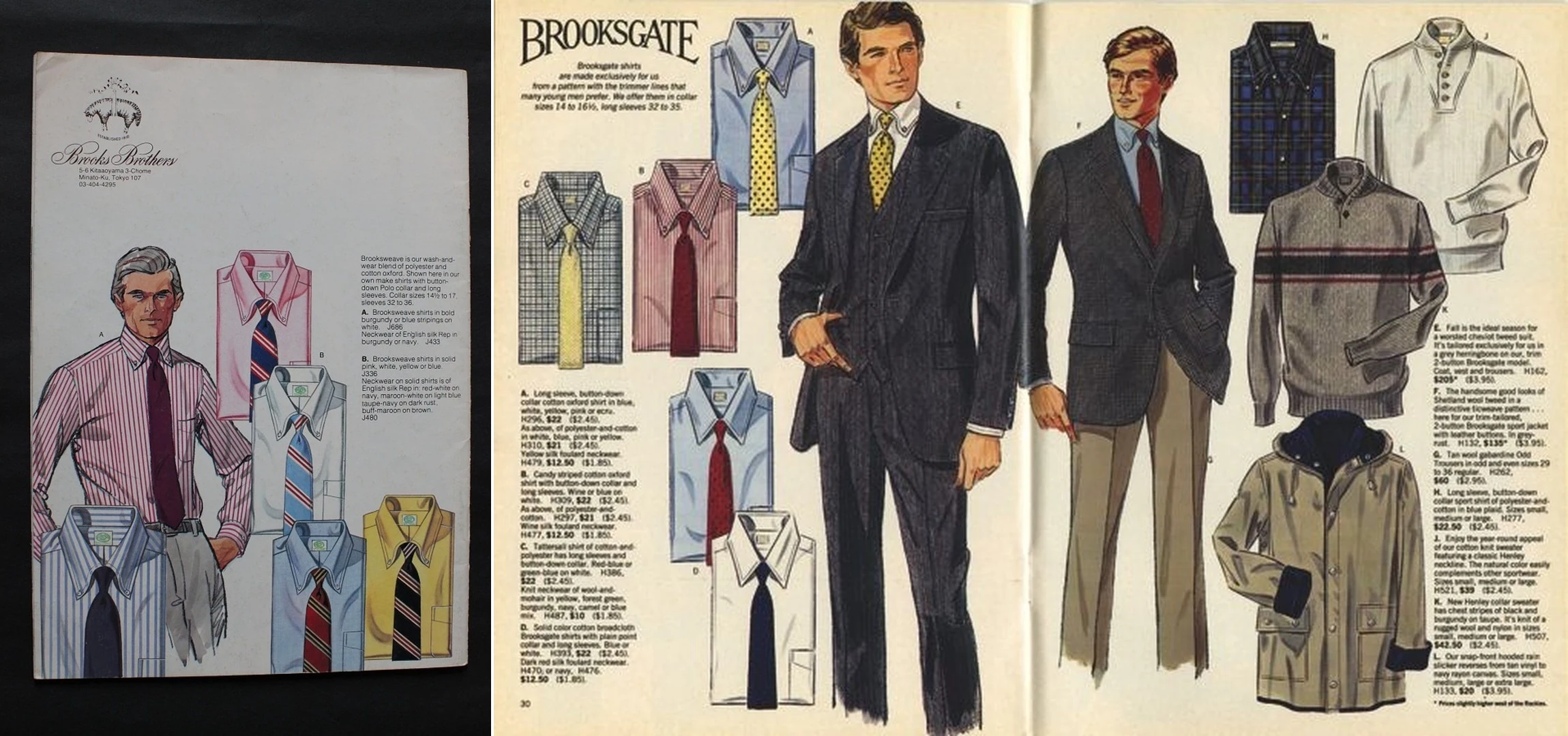 Brooks Brothers heritage archive — early-20th-century Brooks Brothers neckwear and storefront imagery, the era when the American repp tie tradition began