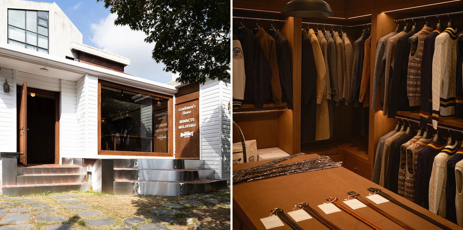 SEOUL Traditional showroom — Yeonhui-dong Gentlemens House interior with HEAVYDUTY ARCHIVE vintage room curation