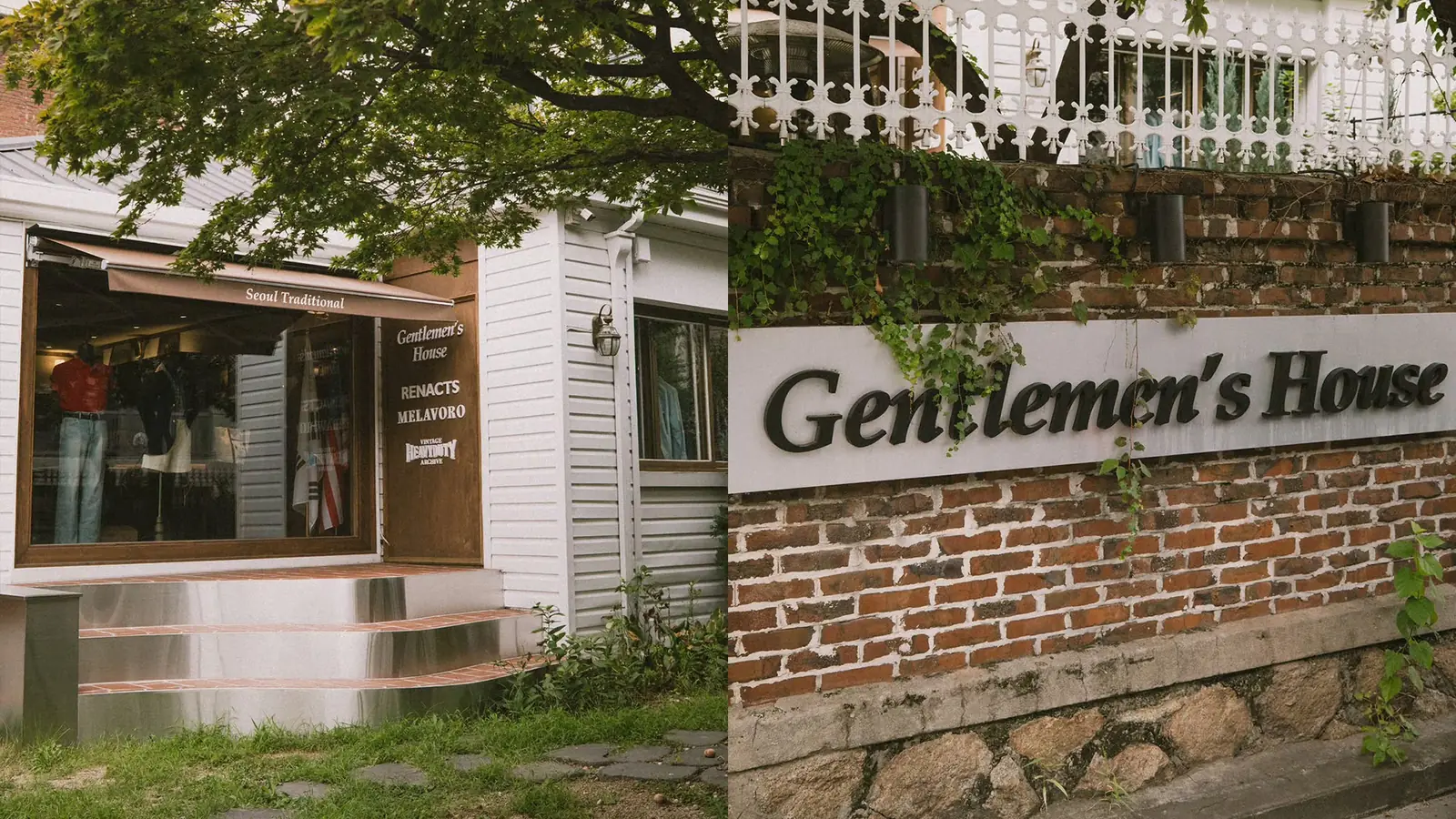 Left: the white clapboard shopfront of Gentlemen’s House under a tree, its awning reading Seoul Traditional. Right: the brick boundary wall with the Gentlemen’s House sign, ivy growing over it.