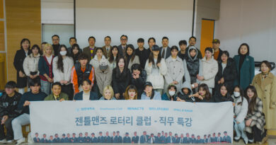 Students and Gentlemens Rotary Club members at the Jangan University mentoring event on November 7, 2024.